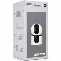 Smart Κάμερα Xiaomi C300 Dual 2K 3MP 2304 x 1296 360° AI Ανίχνευση Προσώπου και Ήχου Wi-Fi 6 και Αμφίδρομη Φωνητική Επικοινωνία
