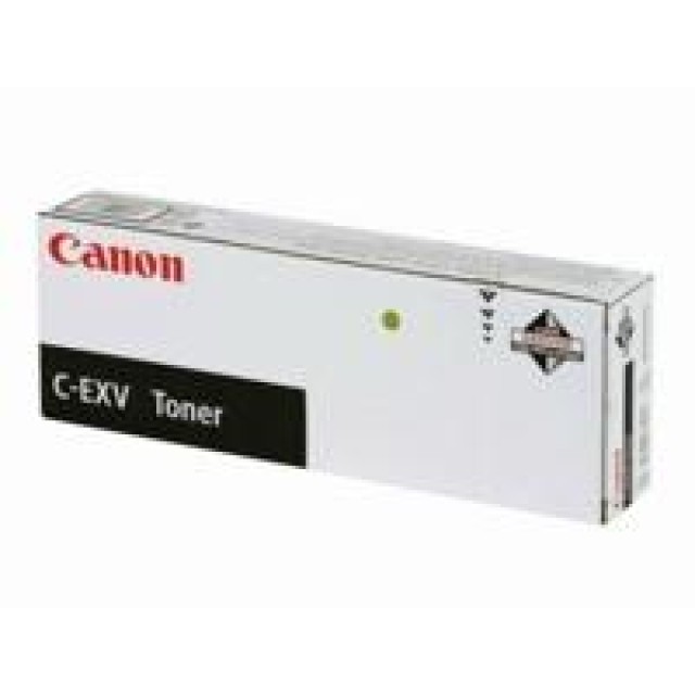 Toner Copier Canon C-EXV29 Cyan - 27K Pgs