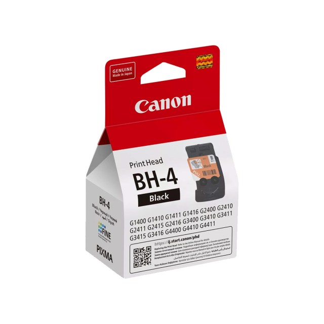 Canon Print Head G1411 G4411 Series