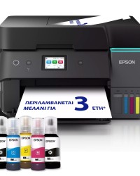 Epson EcoTank Inkjet Color L6390 Πολυμηχάνημα - C11CL40405
