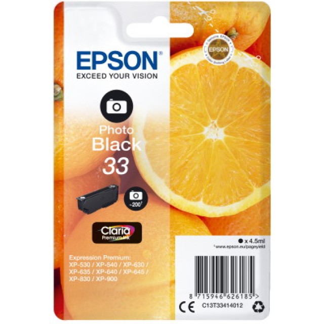 Ink Epson 33 C13T33414012 Claria Premium  Photo Black - 4.5ml