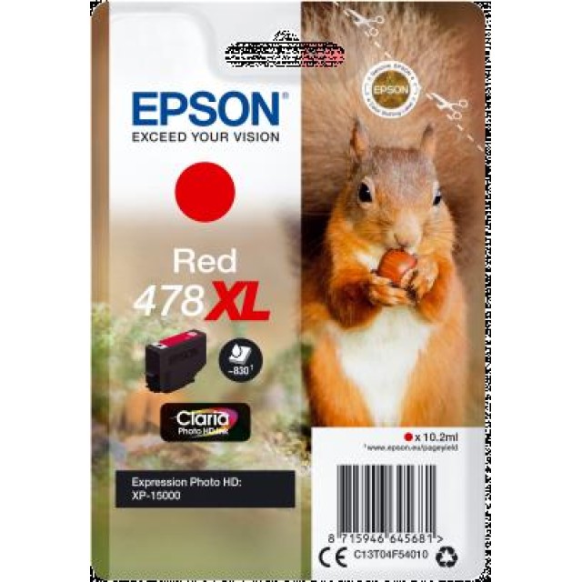 Ink Epson T04F5 C13T04F54010 Red - 10.2ml