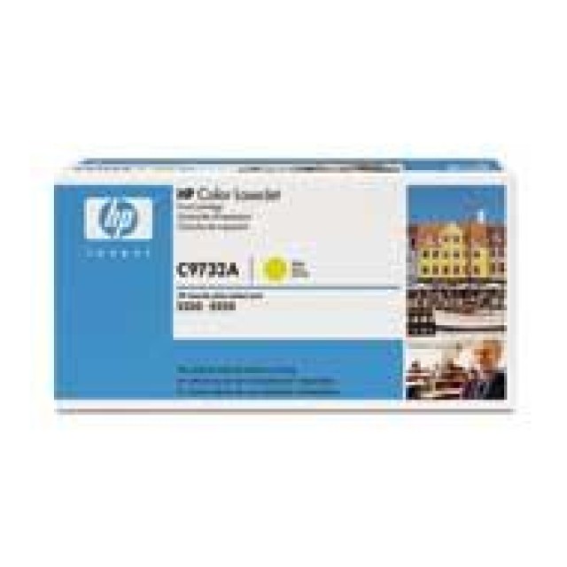 Toner Laser HP LJ 5500 Smart Print Yellow