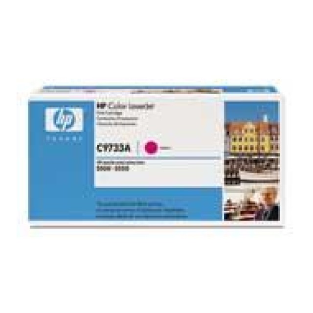 Toner Laser HP LJ 5500 Smart Print Magenta