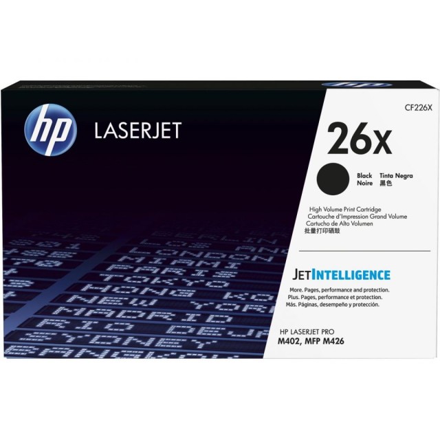 HP 26X High Yield Black Original LaserJet Toner Cartridge 9K