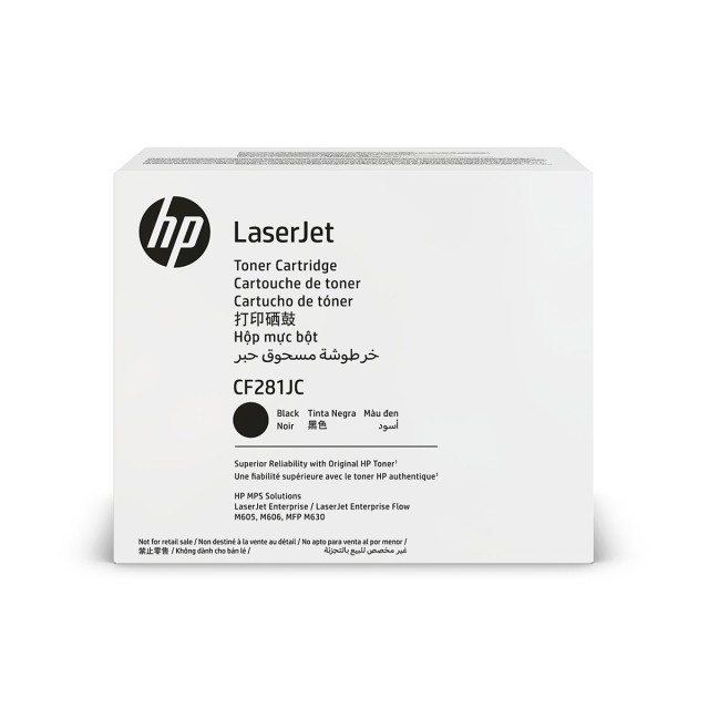 HP CF281JC Black Contract Original LaserJet Toner Cartridge