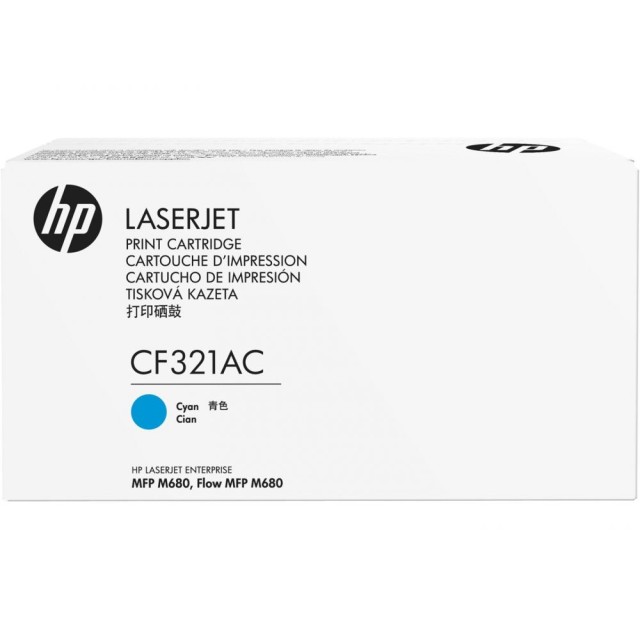 Toner Laser HP LJ MFP M680 Cyan 16,5K Pgs