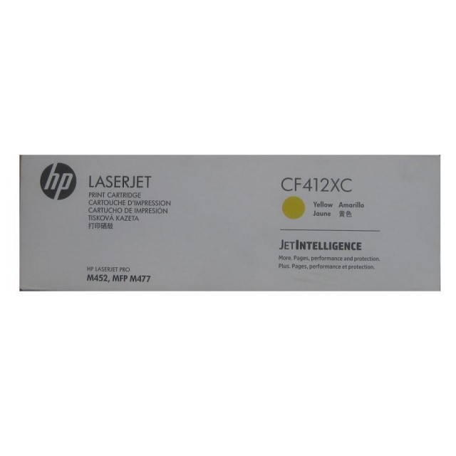 Toner HP LJ Pro Color M452 410X Yellow - 5K Pgs Contractual