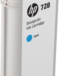 Ink HP DesignJet t730,T830 Cyan 130ml