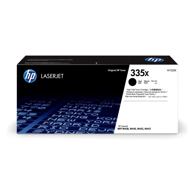 HP 335X High Yield Black Original LaserJet Toner Cartridge