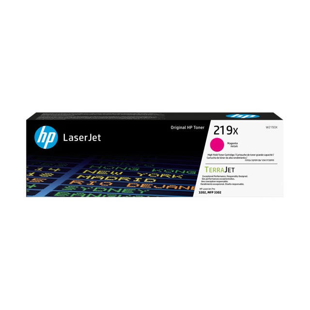 HP 219X High Yield Magenta Original LaserJet Toner Cartridge