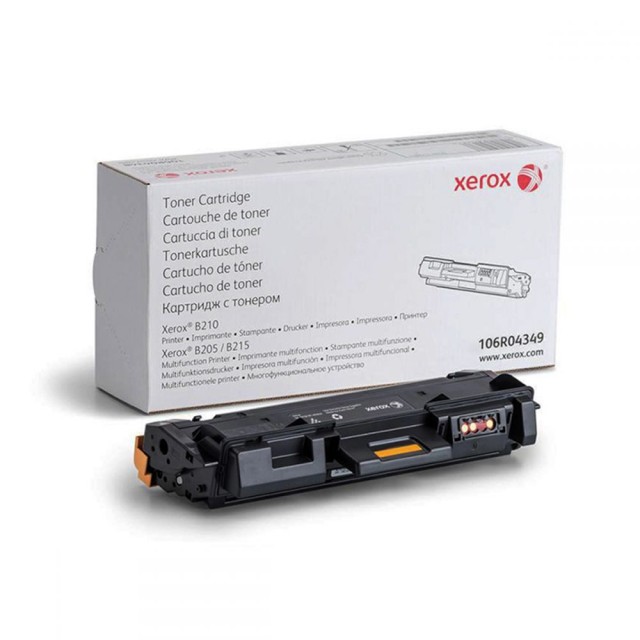 XEROX 106R04349 TONER DUAL PACK BLACK  ( 6K ) B205-210-215