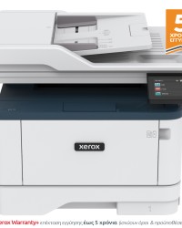 Xerox B315V_DNI BW MFP