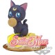 Banpresto Pretty Guardian Sailor Moon Cosmos: Luna Φιγούρα ύψους 6εκ.