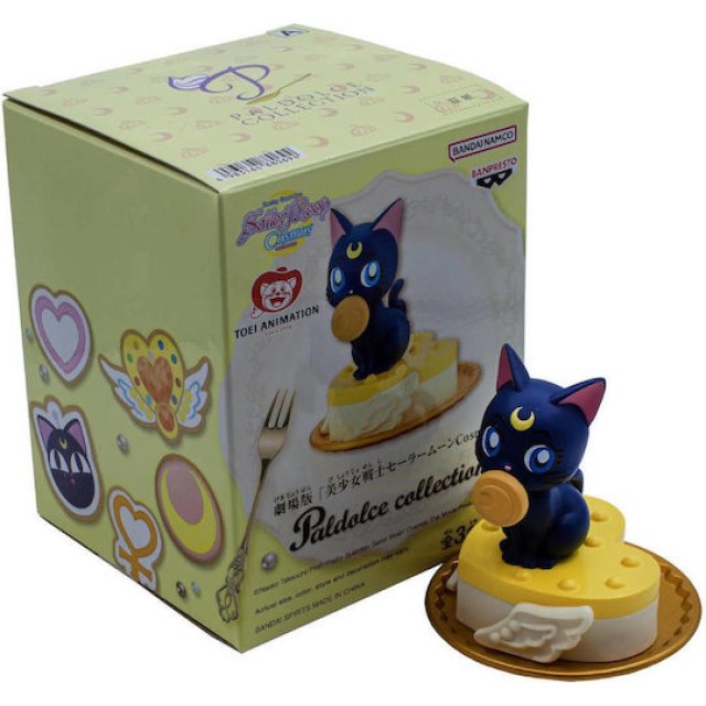 Banpresto Pretty Guardian Sailor Moon Cosmos: Luna Φιγούρα ύψους 6εκ.